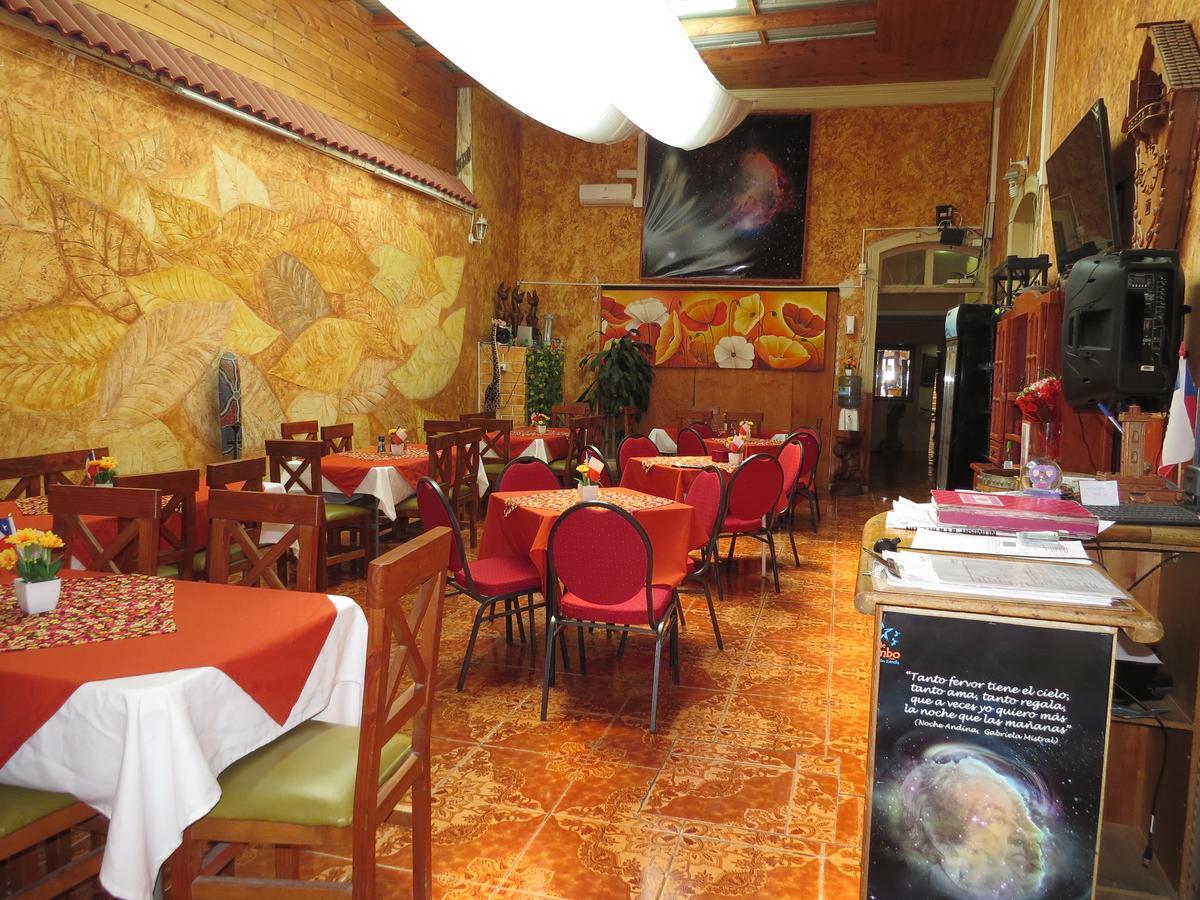 Hostal Valles Del Mar ลาเซเรนา ภายนอก รูปภาพ